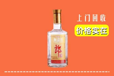 陇南两当县回收老郎酒