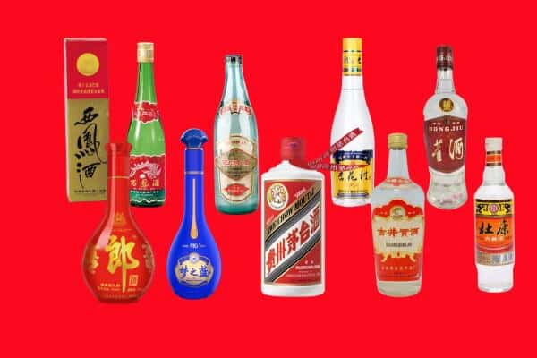 陇南两当县回收烟酒